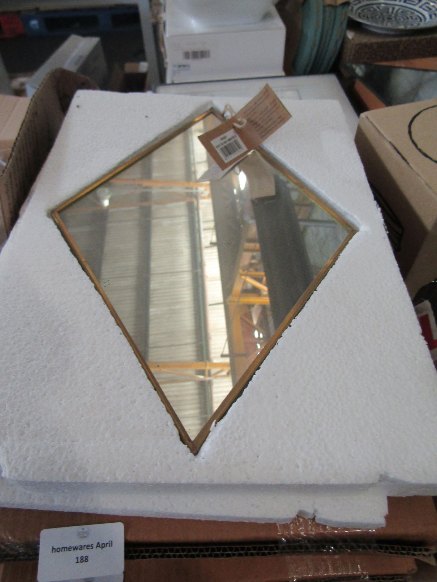 Brass Rim Mirror - Small H31 x W21 x D0.5cm - New & Boxed. (206)