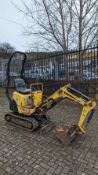 (2020) Yanmar SV08-1A(S) mini tracked excavator