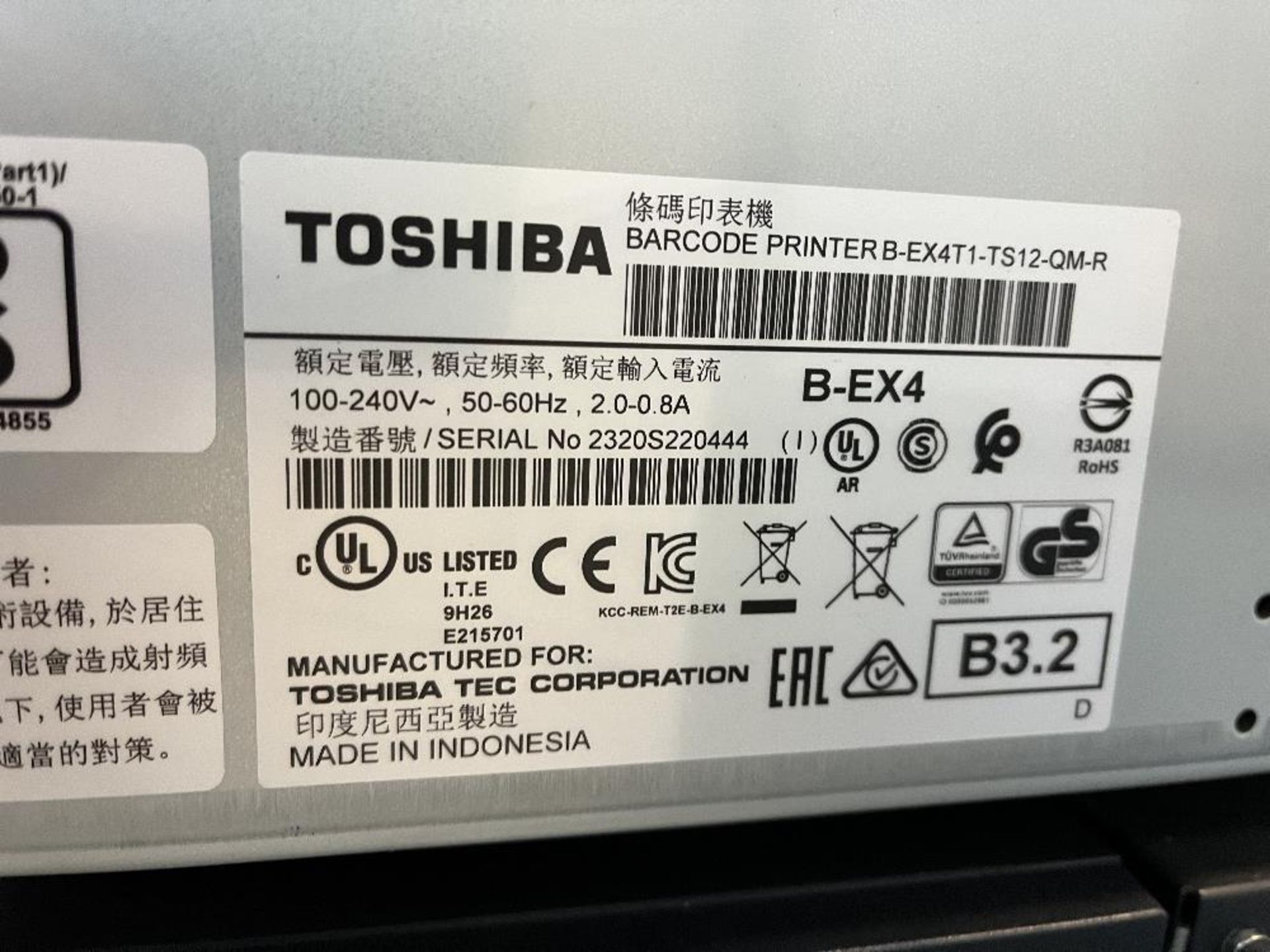 (2) Toshiba barcode printer - Image 3 of 5