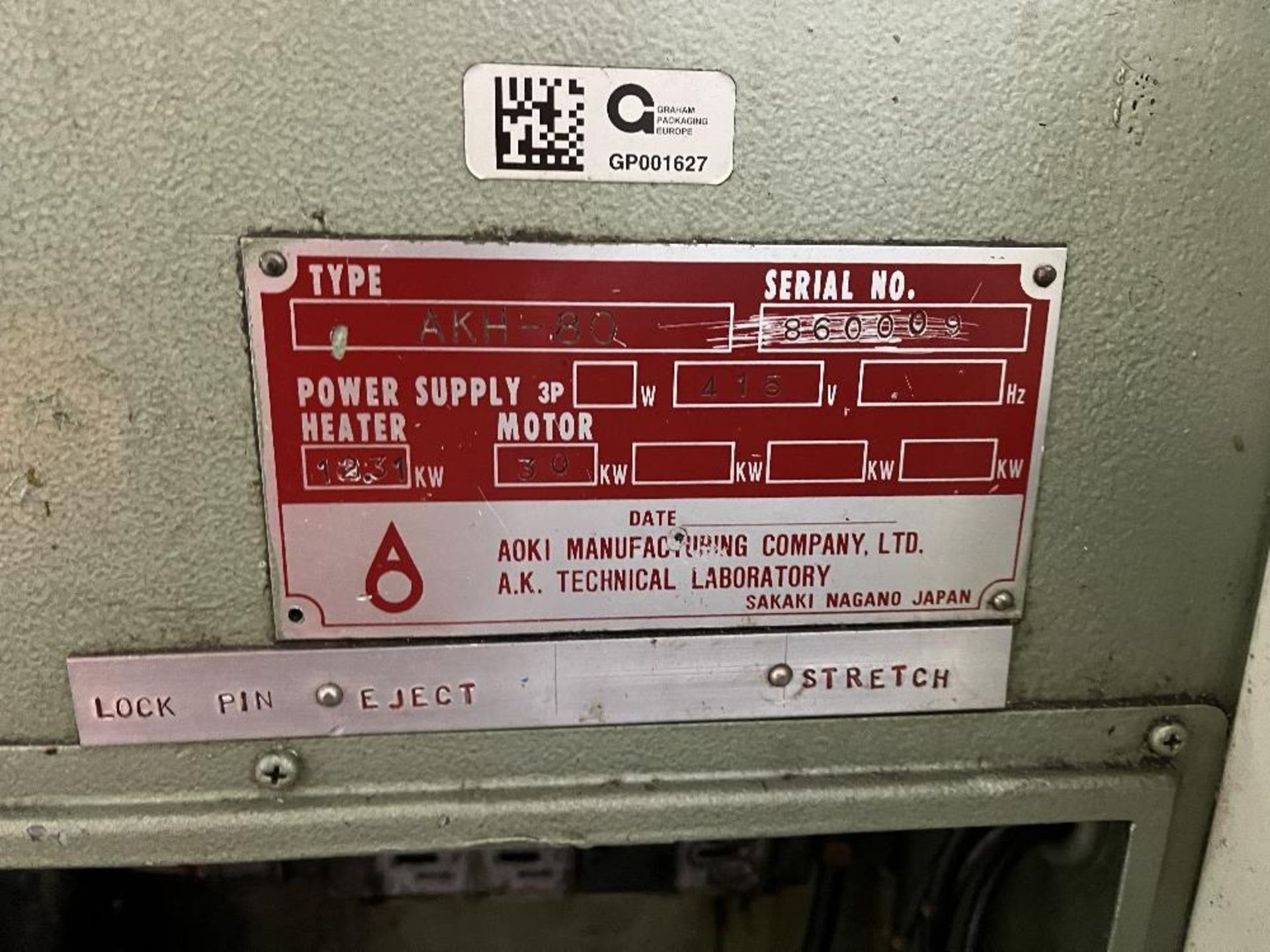 AOKI type AKH-80 stretch blow moulding machine - Image 4 of 11