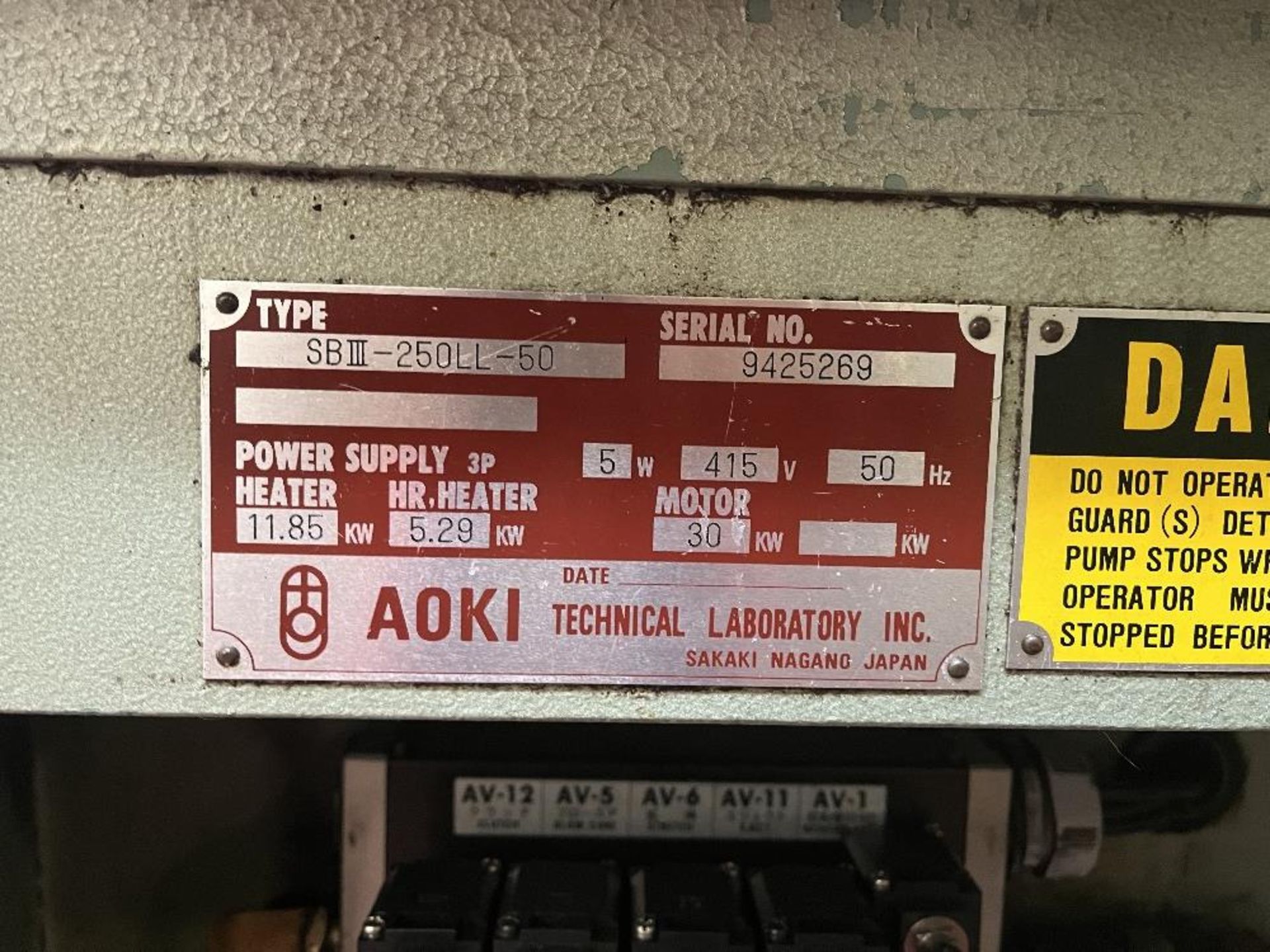 AOKI type SBIII-250LL-50 blow moulding machine - Image 13 of 30