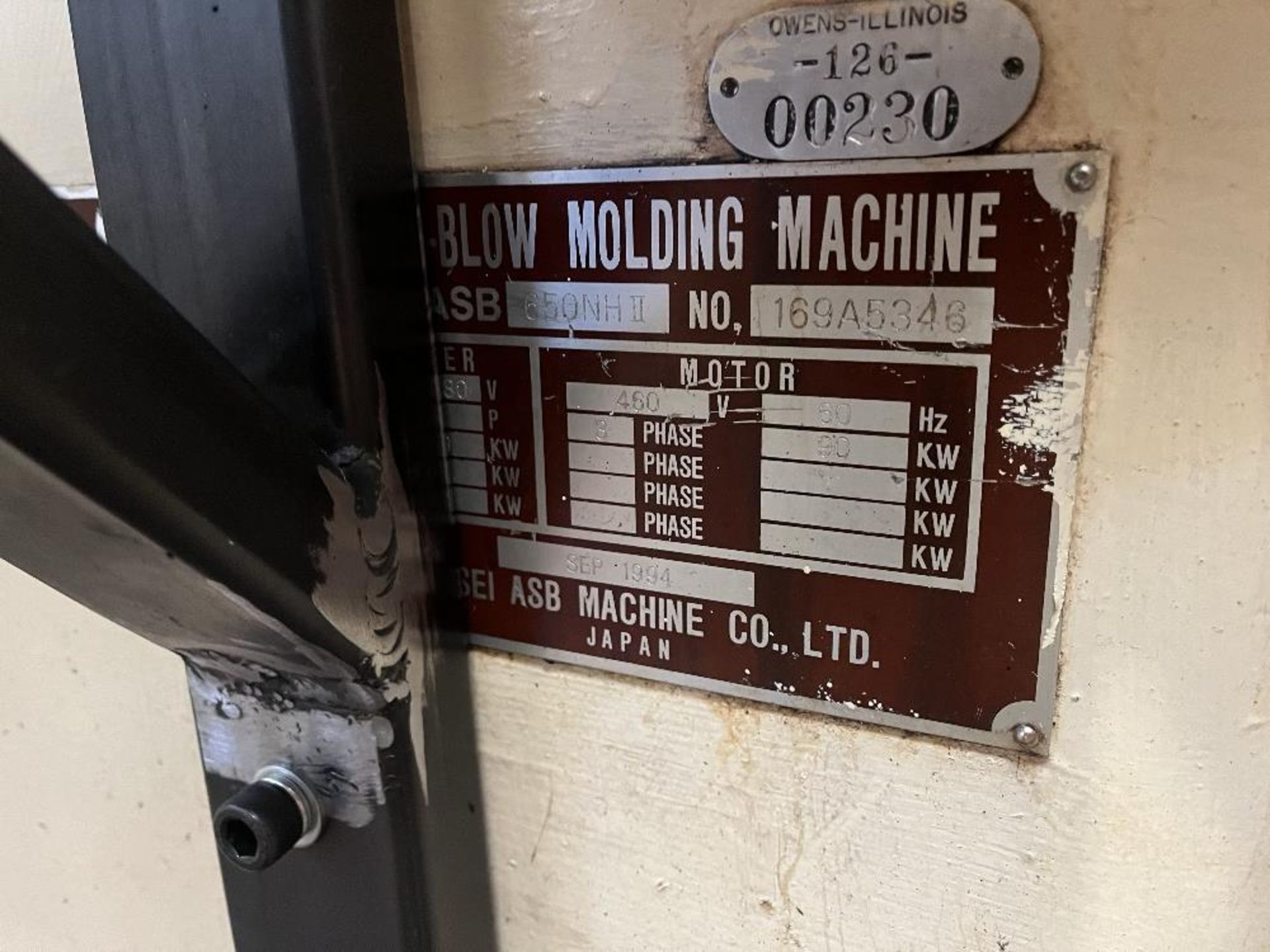 NISSEI ASB Machine Co Ltd Stretch blow moulding machine - Image 6 of 19