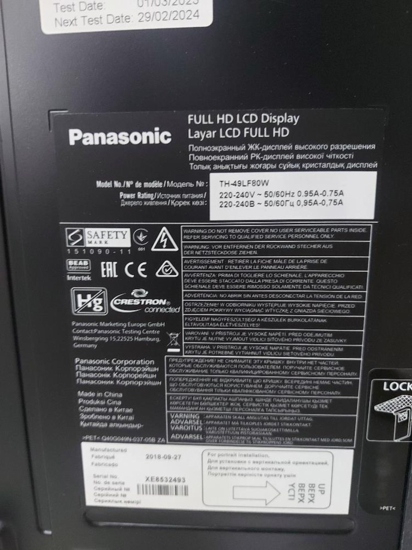 Panasonic TH-49LF8W 49'' Display - Bild 3 aus 5