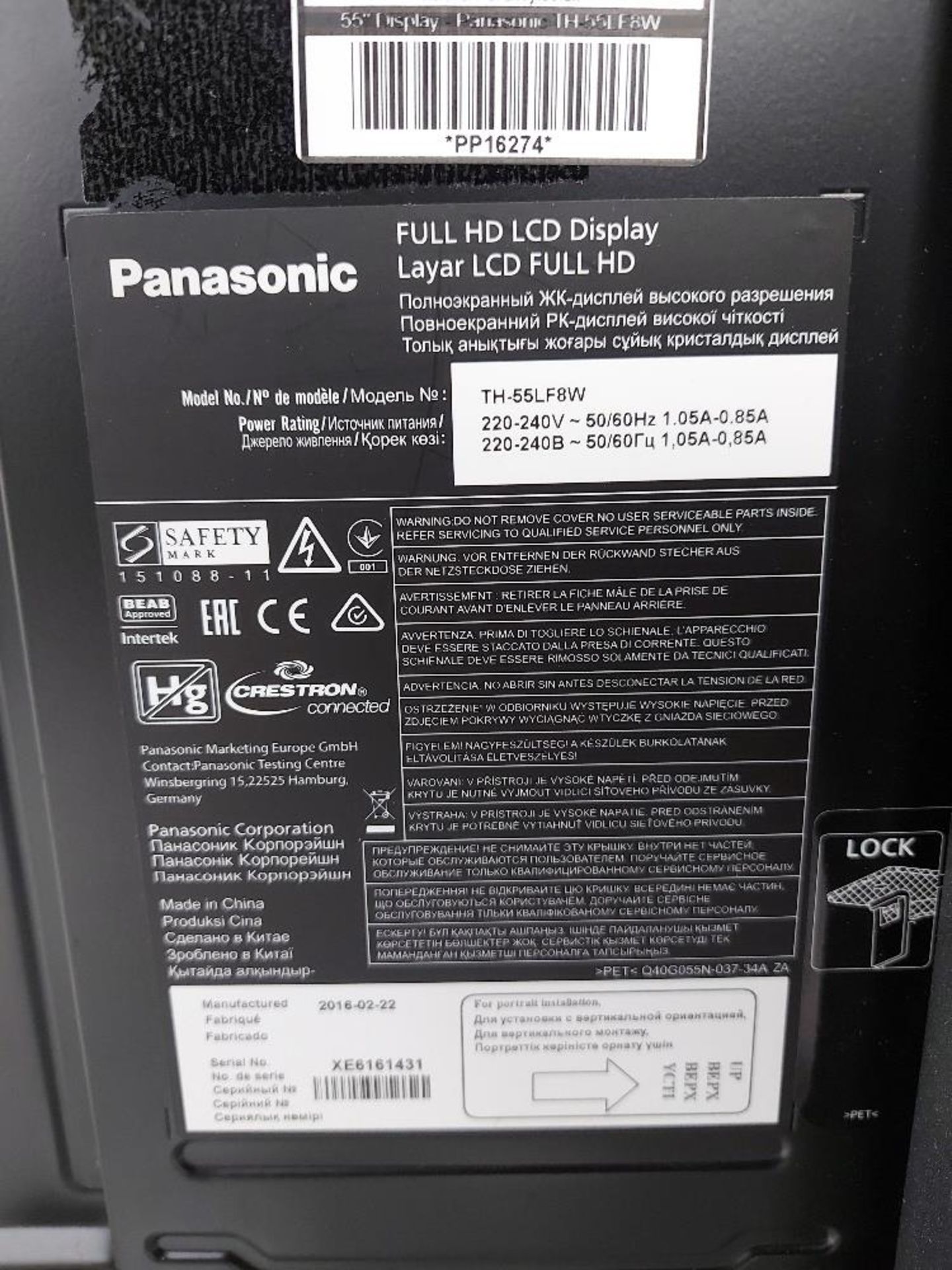 (2) Panasonic TH-55LF8W 55'' Displays - Image 3 of 6
