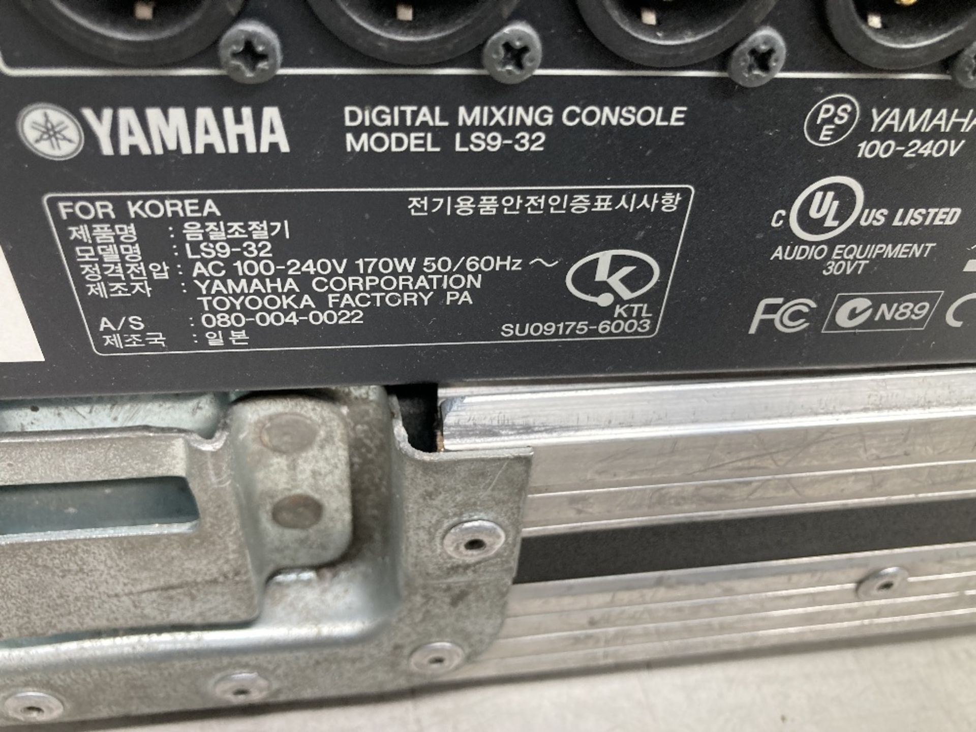 Yamaha LS9-32 Digital Mixing Console & Heavy Duty Mobile Flight Case - Image 7 of 14