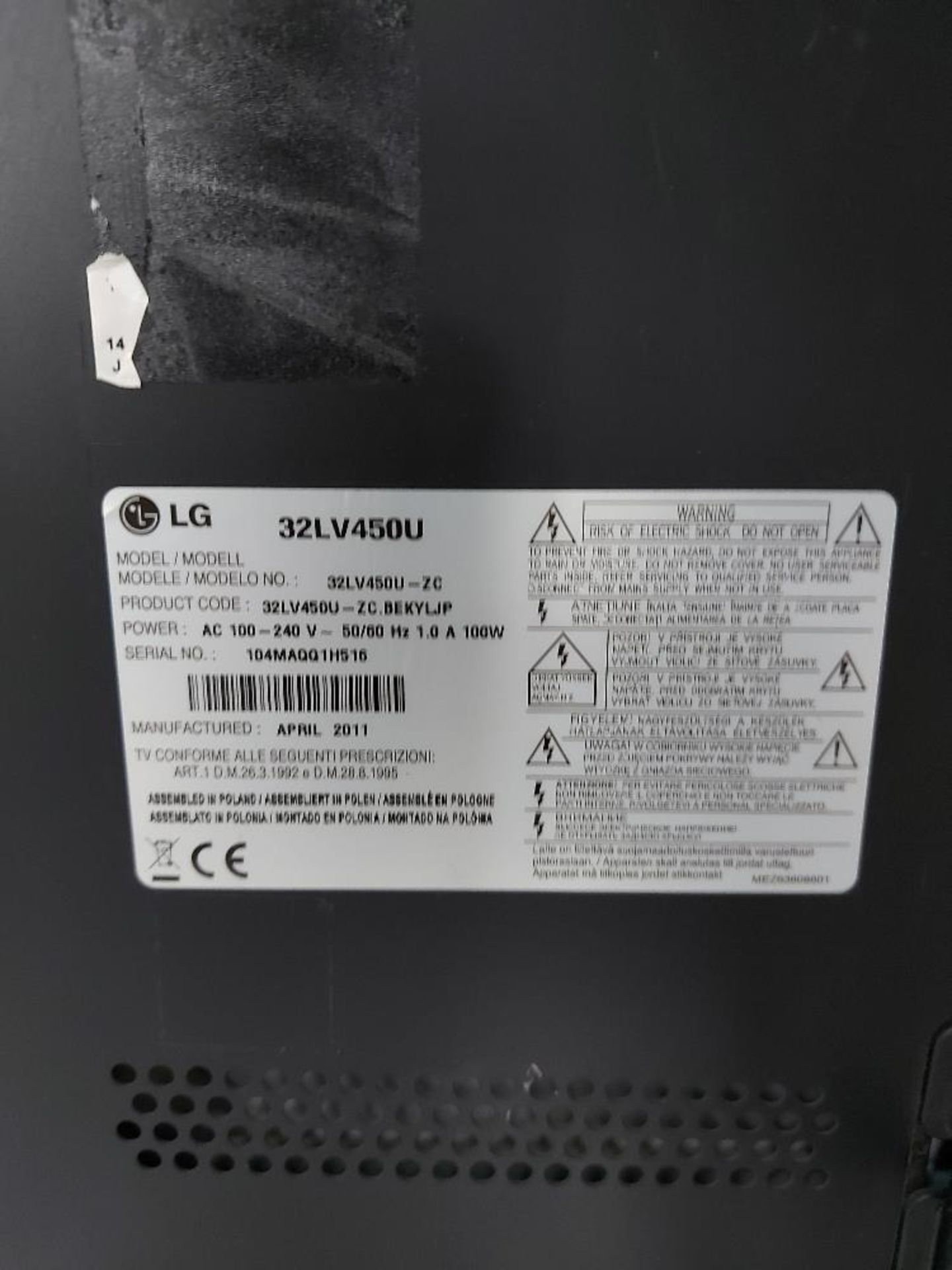 Samsung DM40E & LG 32LV450U-ZC Displays - Bild 3 aus 5