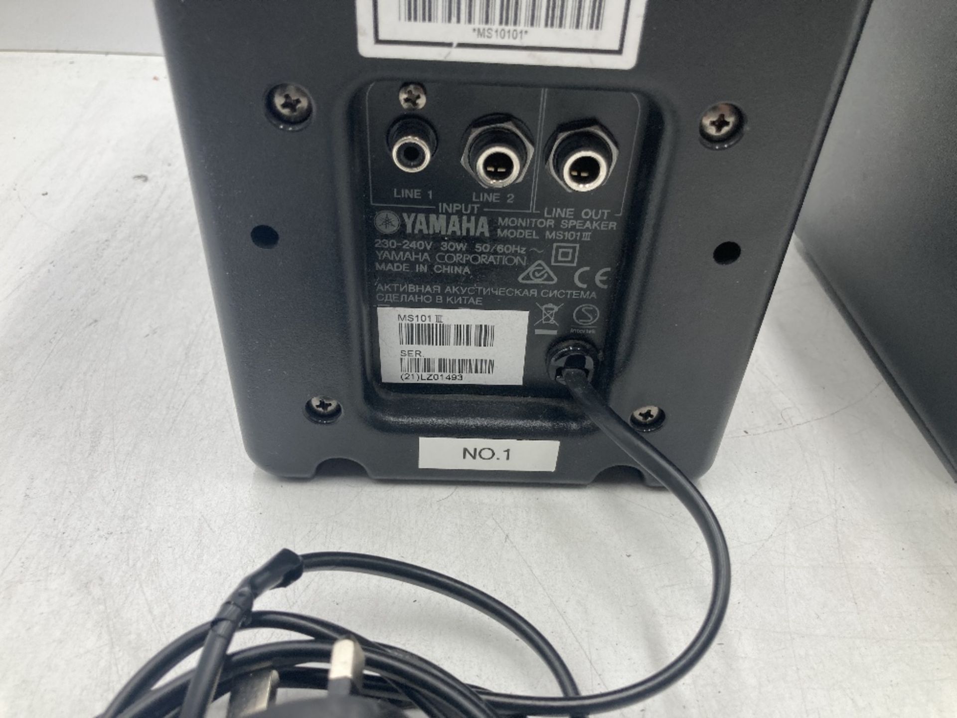 (2) Yamaha MS101 III Monitor Speaker & Padded Carry Case - Image 4 of 7