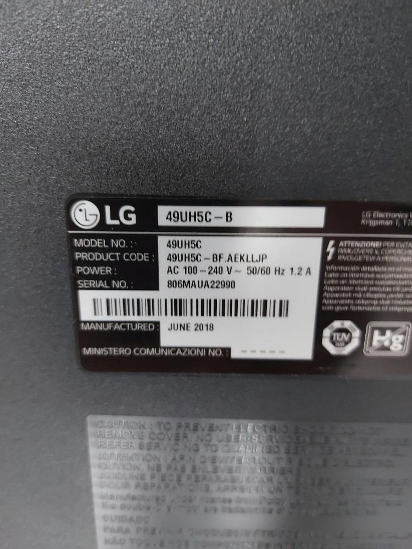 (2) LG 49UH5C-B 49'' Displays - Bild 3 aus 6