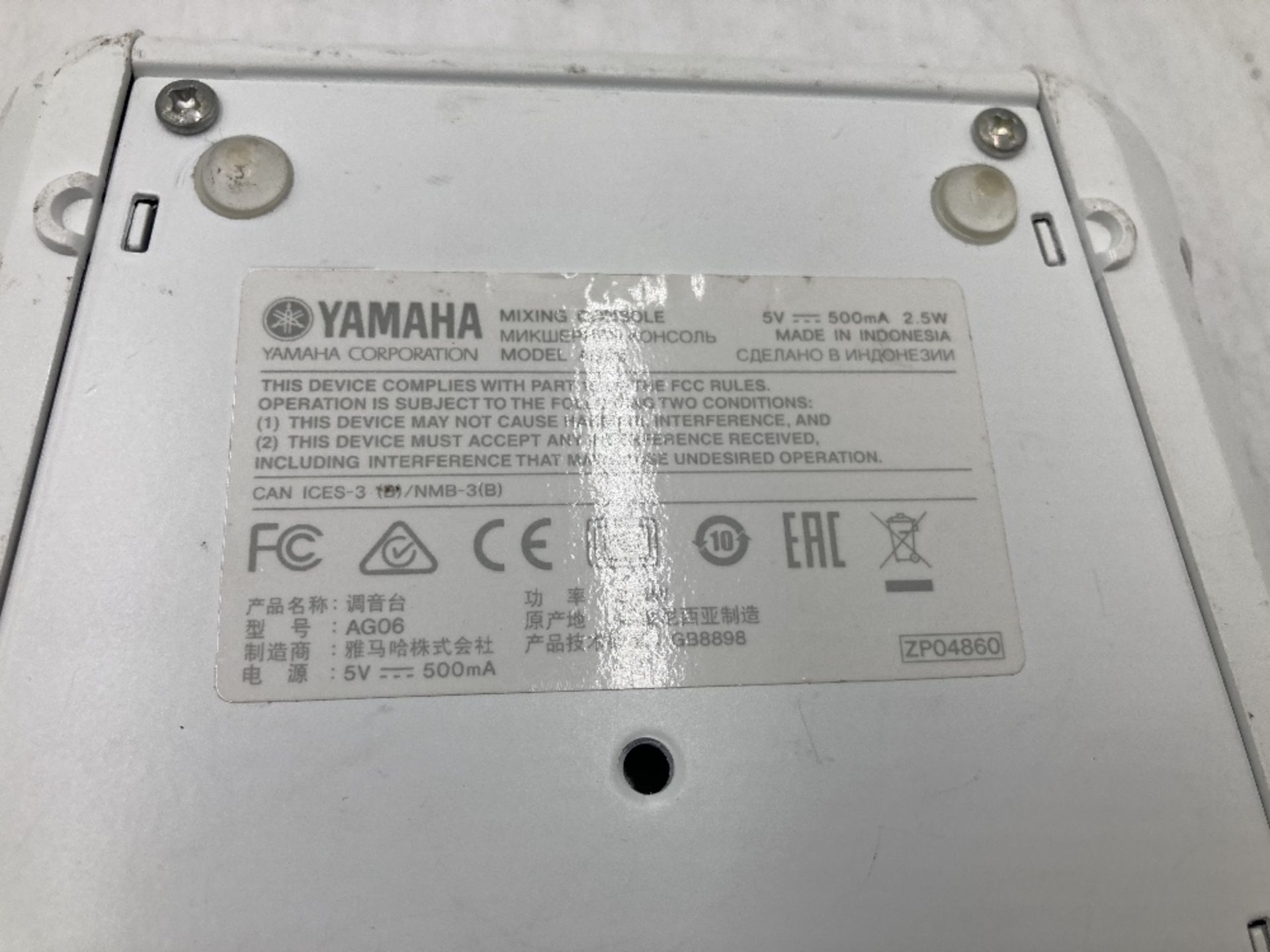 Yamaha AG06 Mixing Console w/USB Interface & Protective Case - Bild 10 aus 11