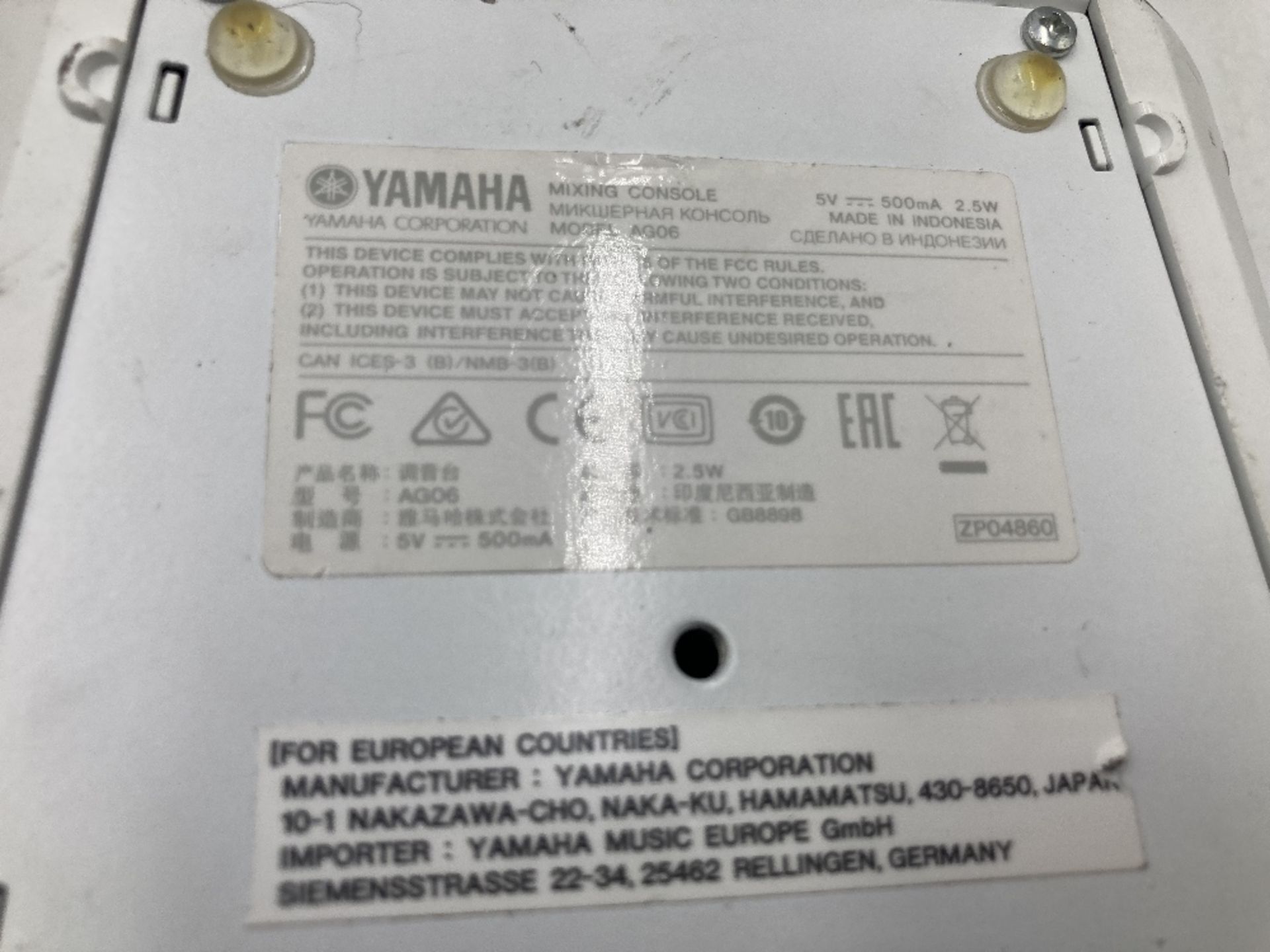 Yamaha AG06 Mixing Console w/USB Interface & Protective Case - Bild 9 aus 10