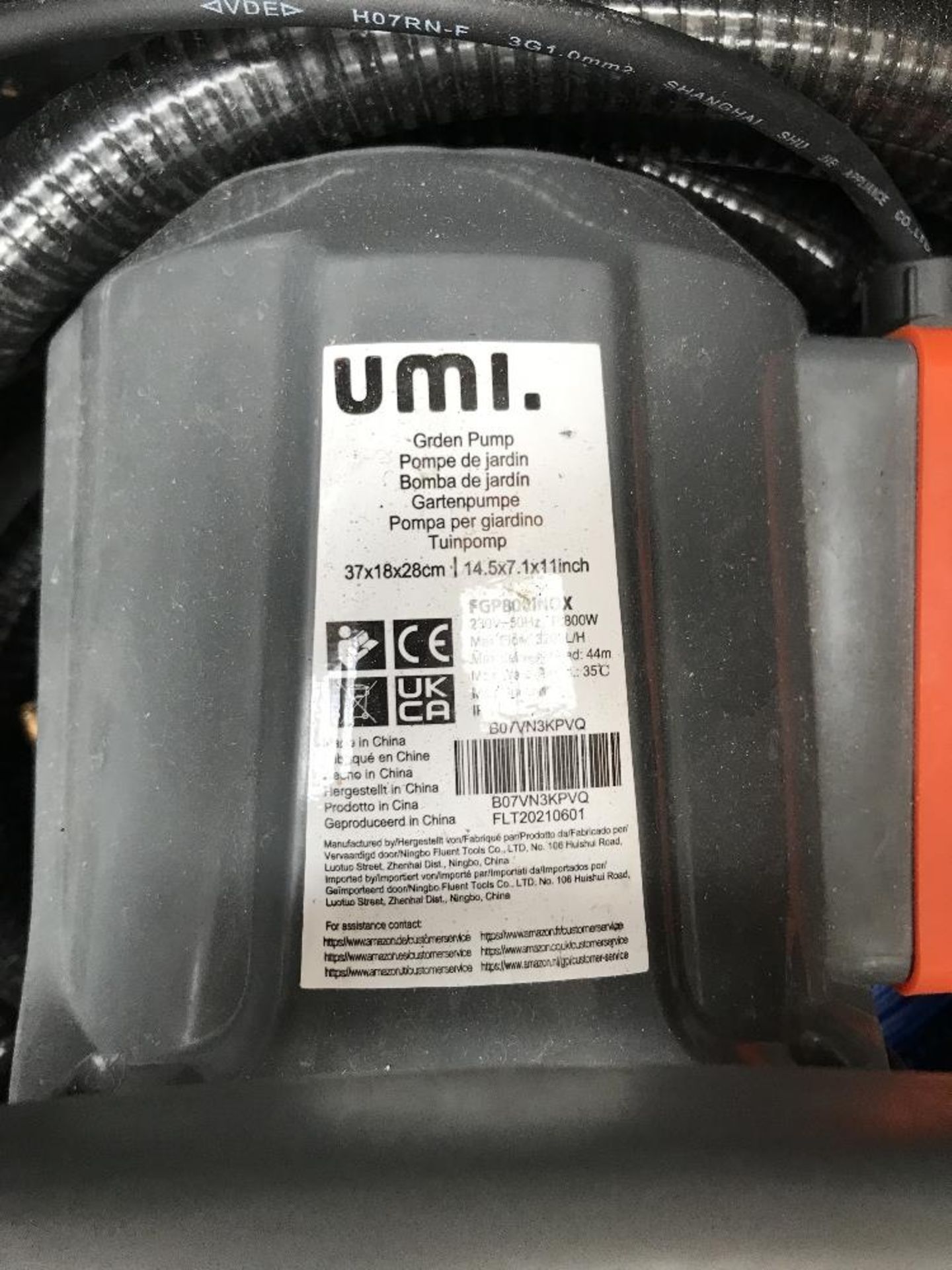 Umi Garden Pump - Image 2 of 2