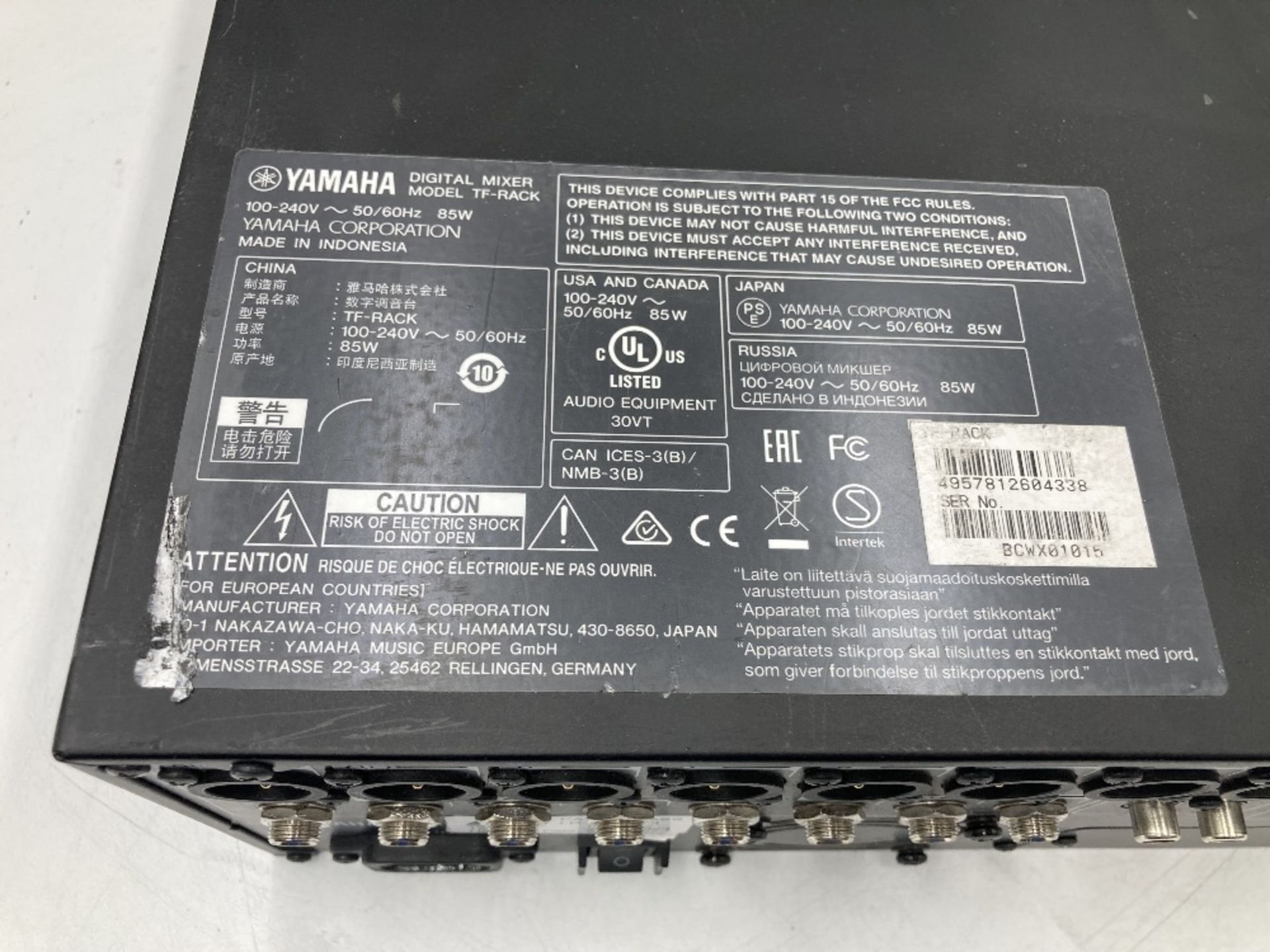 Yamaha TF-Rack Rackmount Digital Mixing Console - Image 6 of 14