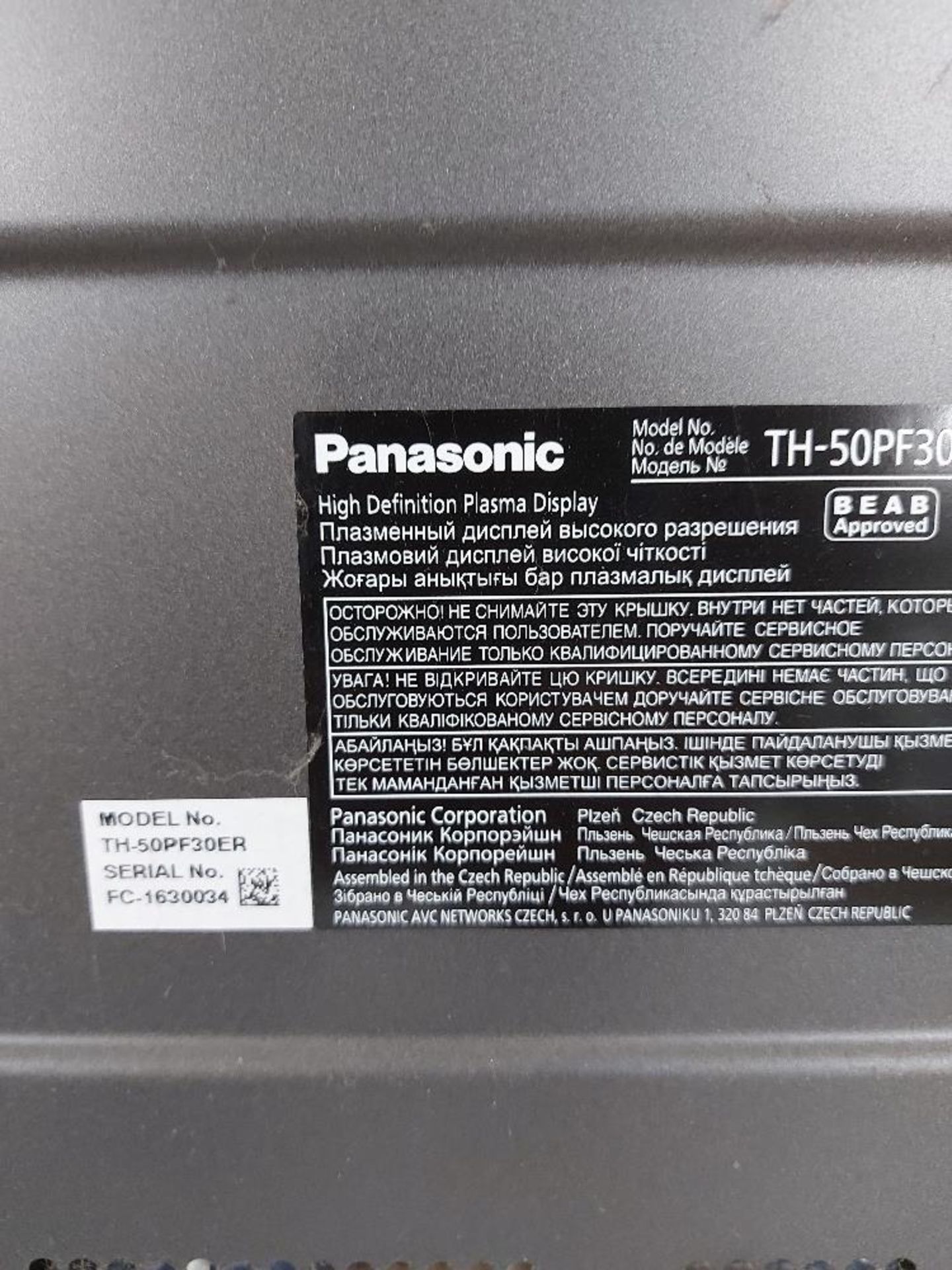 Panasonic TH-PF30ER 50'' Display - Image 3 of 3