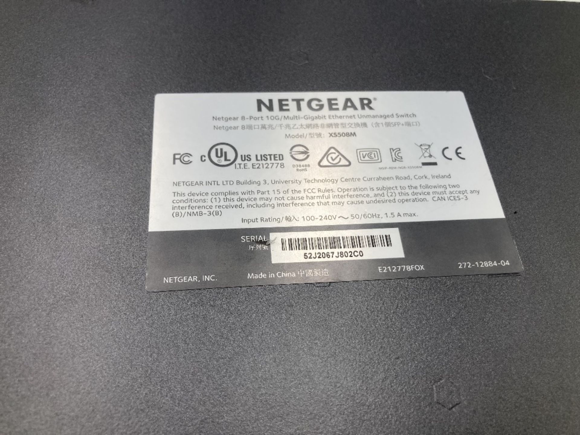 Netgear XS508M (G) 8 Port 10G Unmanaged Network Switch - Image 5 of 5