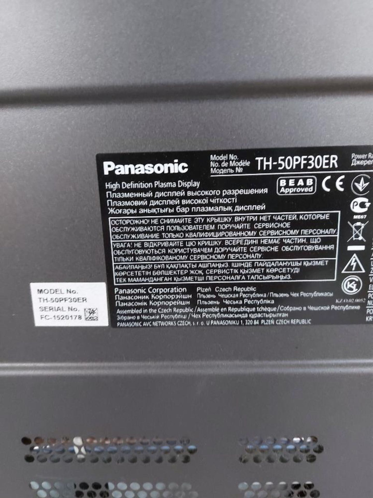 Panasonic TH-PF30ER 50'' Display - Image 3 of 3