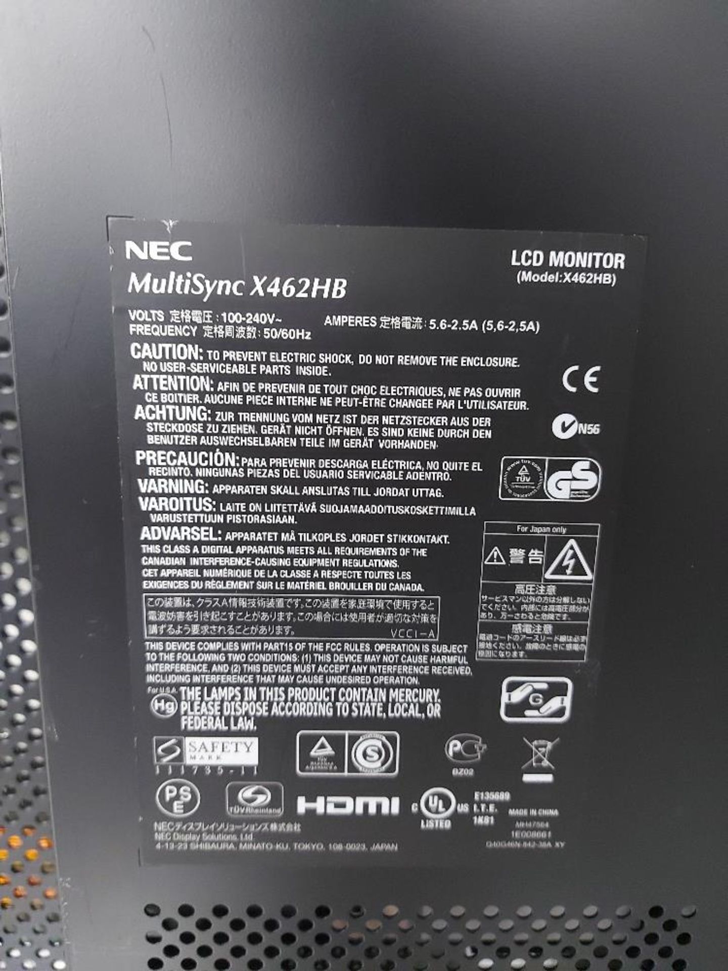 NEC X462HB 46'' Display - Bild 3 aus 5