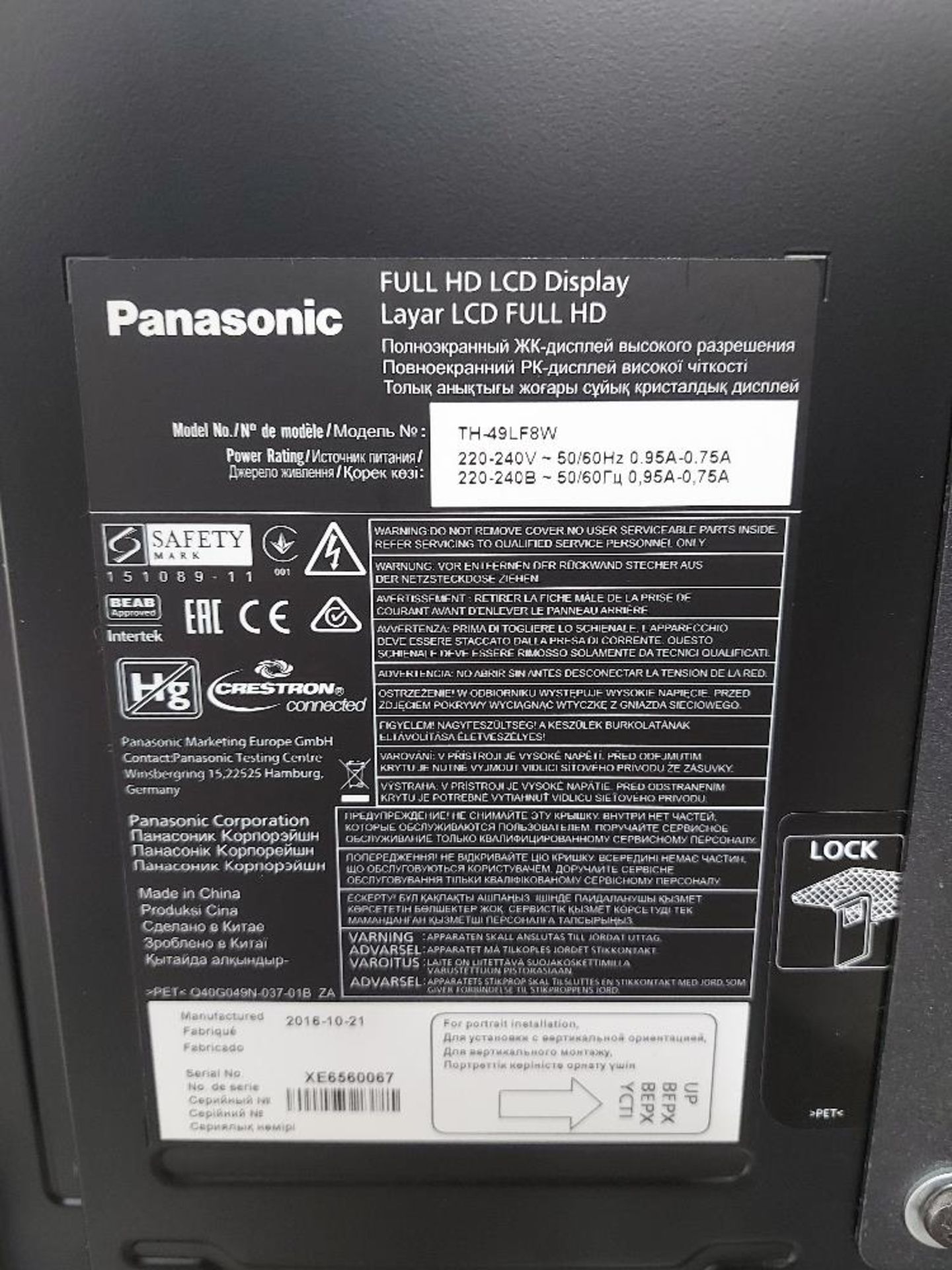 Panasonic TH-49LF8W 49'' Display - Bild 3 aus 5