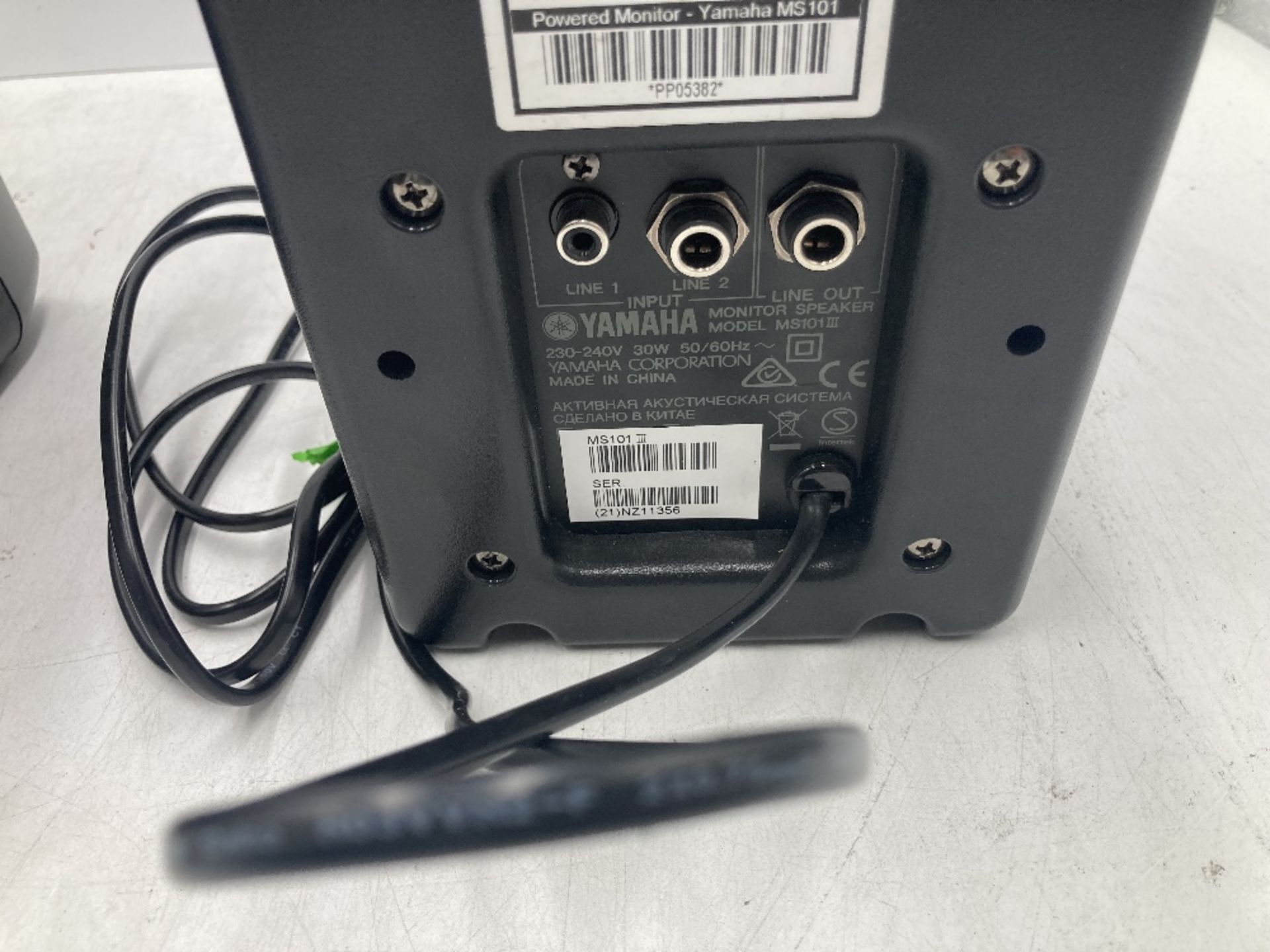(2) Yamaha MS101 III Monitor Speaker & Padded Carry Case - Image 3 of 5
