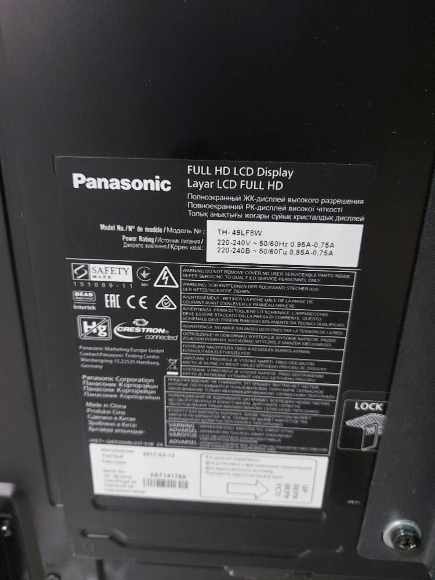 Panasonic TH-49LF8W 49'' Display - Image 3 of 5