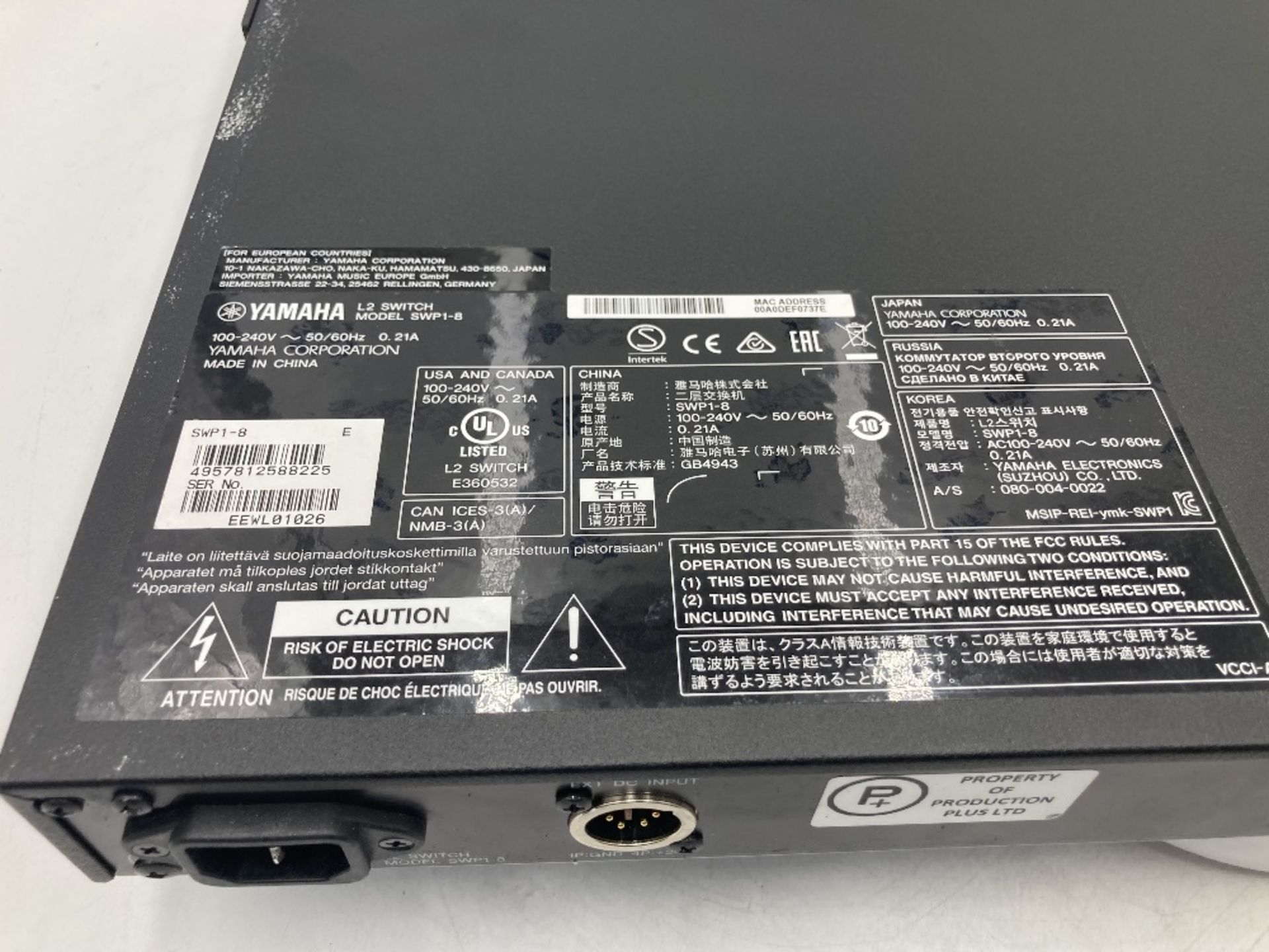 Yamaha SWP1-8 Dante Network Switch - Image 4 of 5