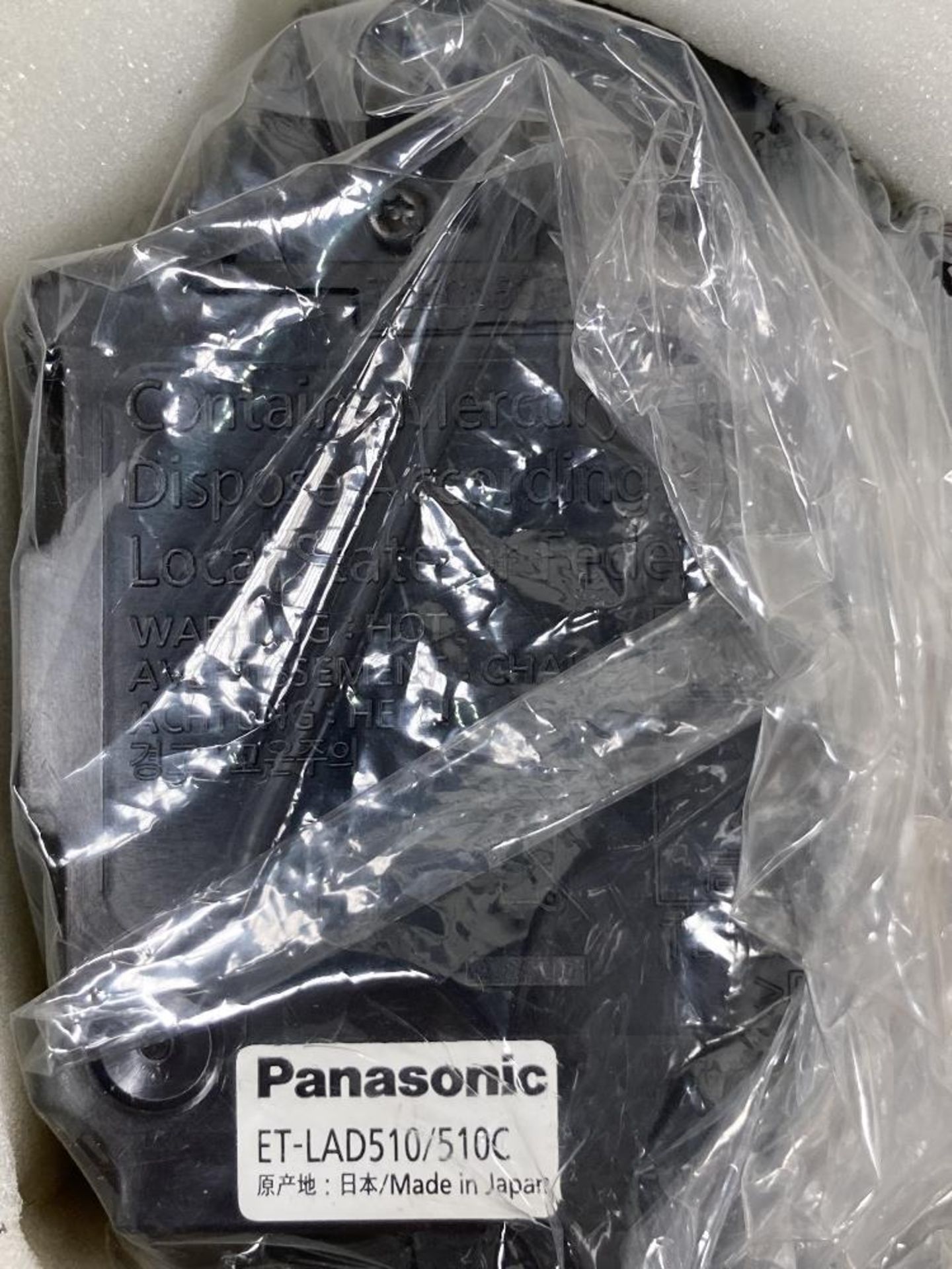 Quantity of Panasonic Projector Spares & (2) Projection Lens to Include - Image 25 of 36