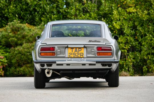 1976 Datsun 260Z - 37,265 Miles - Image 7 of 10