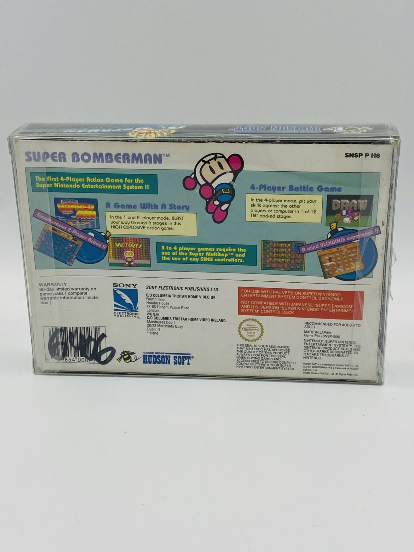 Super Nintendo Entertainment System, Super Bomberman, PALversion, boxed - Image 2 of 5