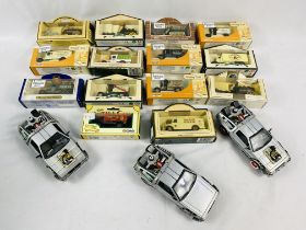 Thirteen Days Gone lorries; Lledo Coronation Street lorry and three diecast DeLorean cars