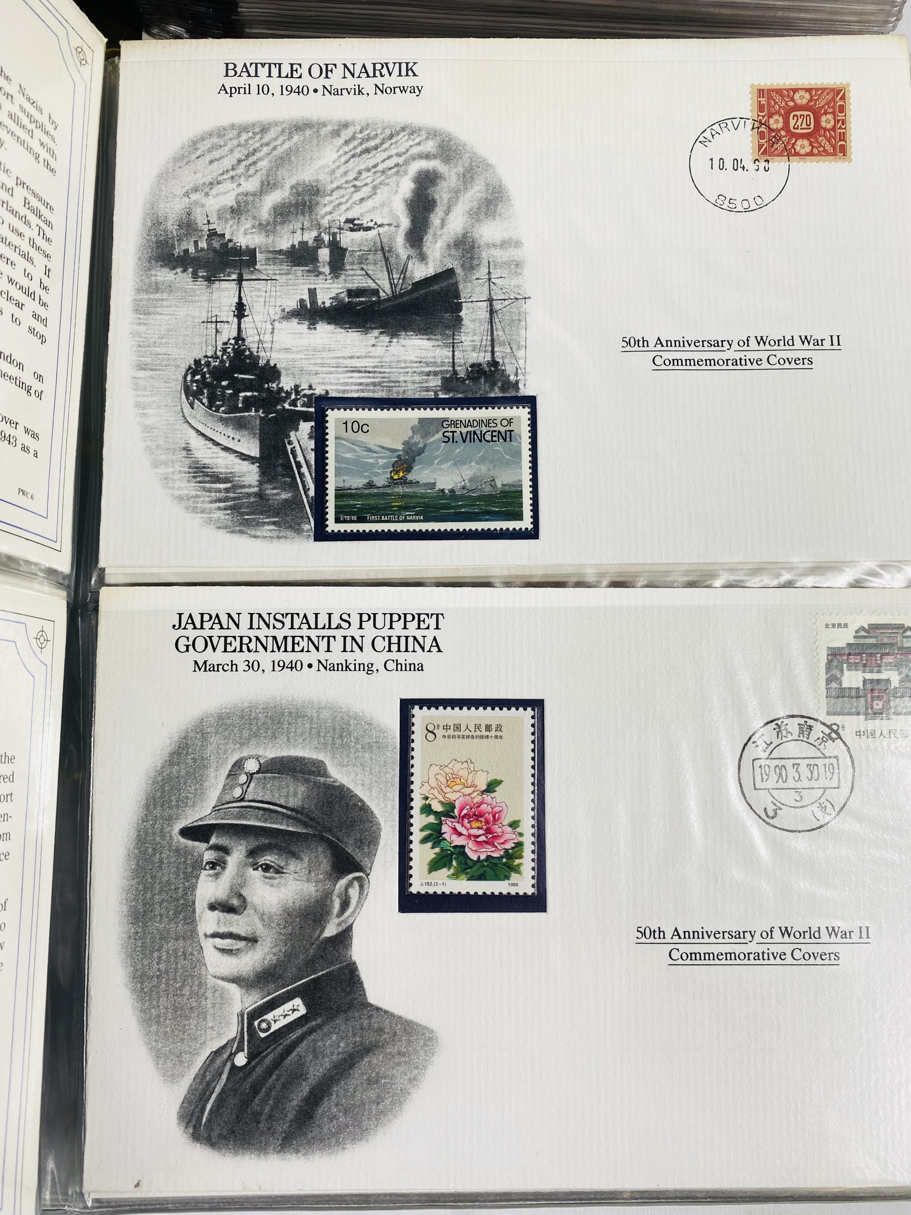 Danbury Mint 50th anniversary World War II first day covers - Image 3 of 4