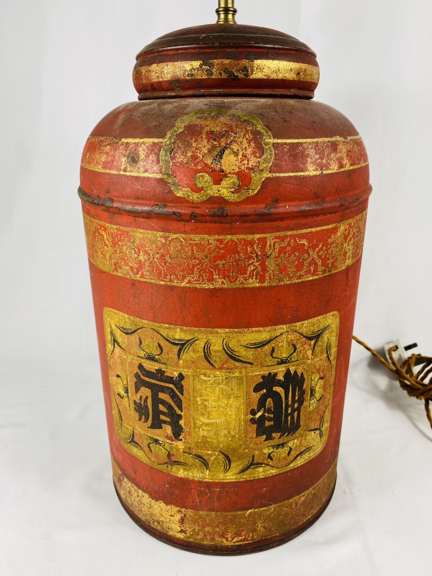 Tin Oriental style table lamp