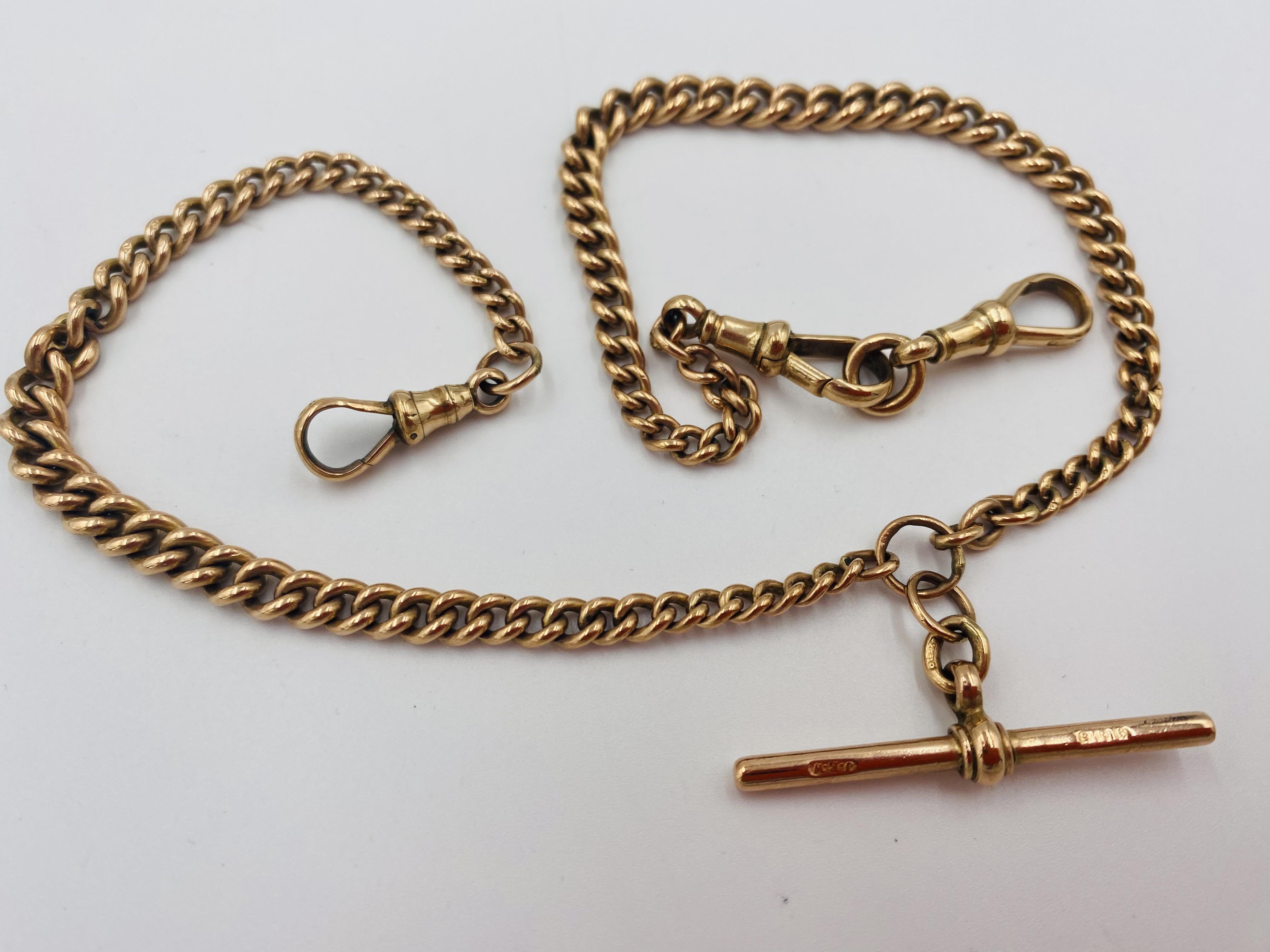 9ct gold fob chain - Image 5 of 5