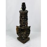 Carved wood Oriental style table lamp