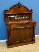 19th century serpentine front chiffonier