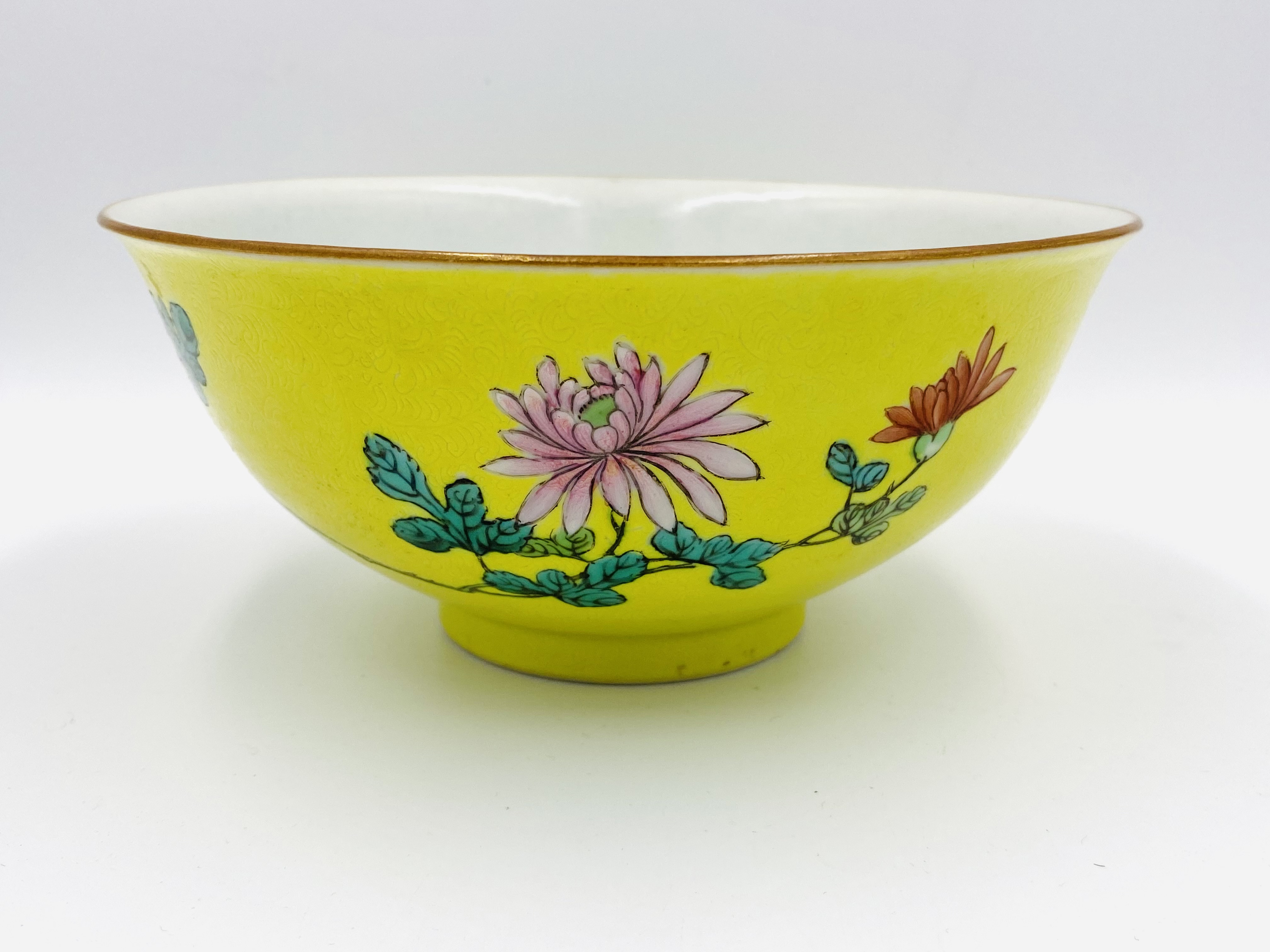 Chinese sgraffito lemon yellow ground bowl