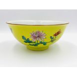 Chinese sgraffito lemon yellow ground bowl