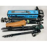 Velbon CX-440 camera tripod together with four other tripods