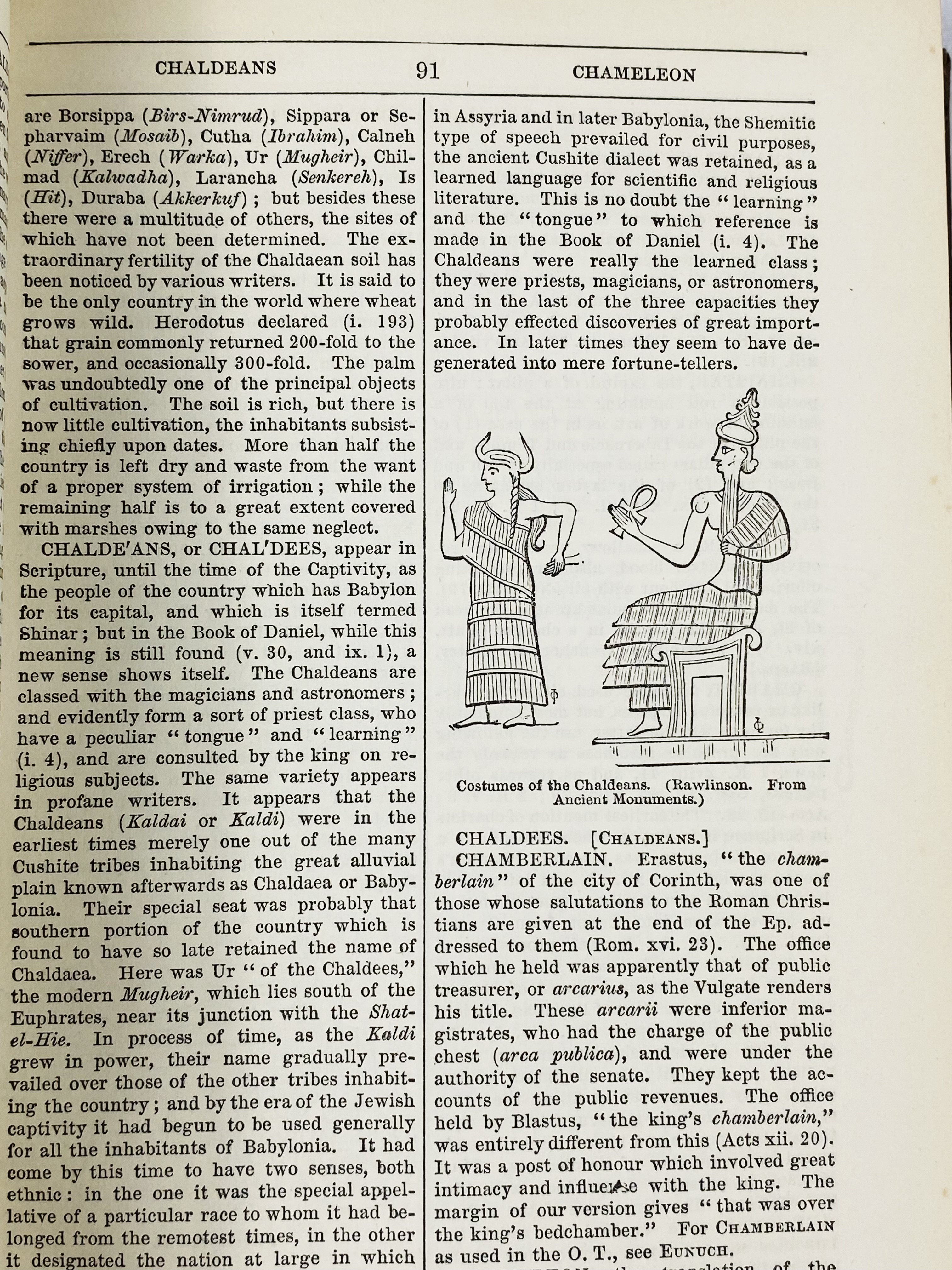 Chambers's Cyclopedia of English Literature, 1876; A Smaller Dictionary of the Bible,1880. - Image 3 of 4