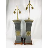 Pair of Oriental style table lamps