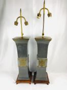 Pair of Oriental style table lamps
