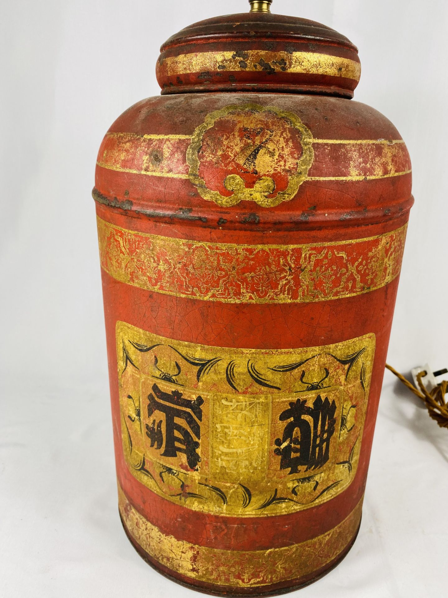 Tin Oriental style table lamp - Image 3 of 3