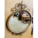 19th century oval mirror