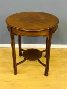 Victorian circular mahogany table