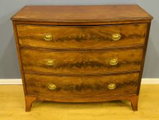 19th century flame mahogany chest of drawers