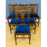 Set of six mahogany dining chairs