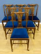 Set of six mahogany dining chairs