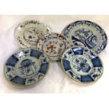 Group of five Chinese plates