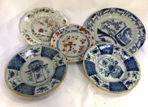 Group of five Chinese plates