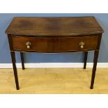 1920's mahogany bow front side table