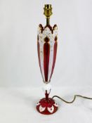 Bohemian glass table lamp with gilt decoration