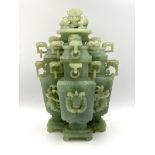 Chinese carved jade triple conjoined vessel and cover